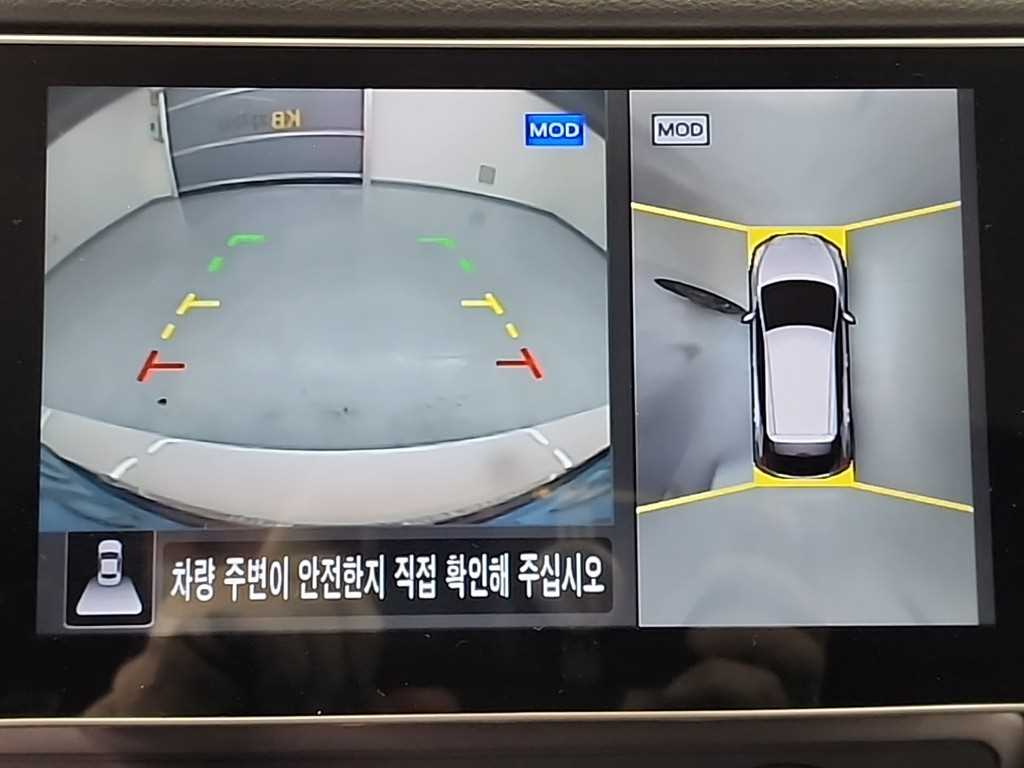 닛산 리프(2세대) EV SL - 이미지 7