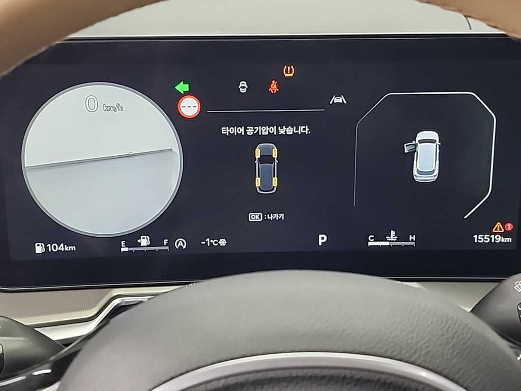 기아 더 뉴쏘렌토(MQ4) 2.5 가솔린 2WD 노블레스 - 이미지 15