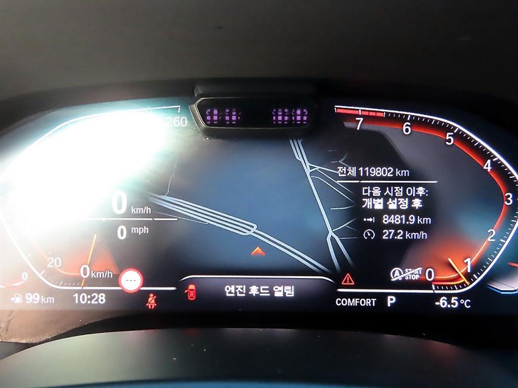BMW 8시리즈(2세대) 쿠페 840i xDrive M스포츠 퍼스트 - 이미지 16