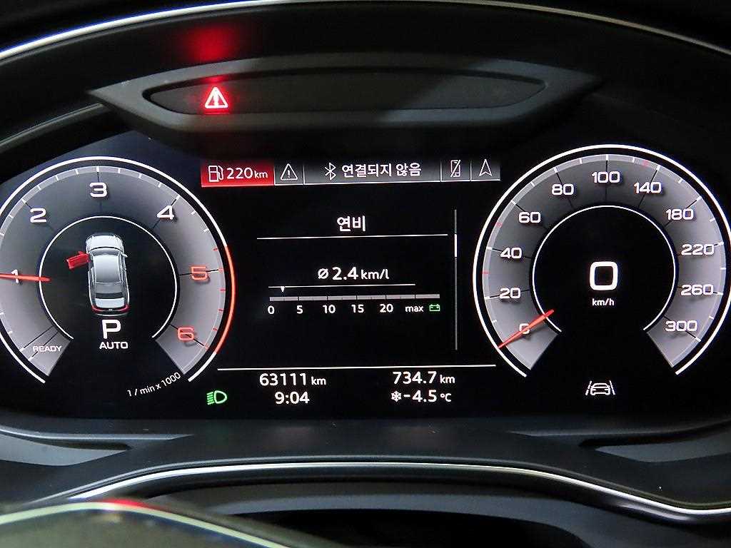 아우디 A6(5세대) 40 TDI 프리미엄 - 이미지 13