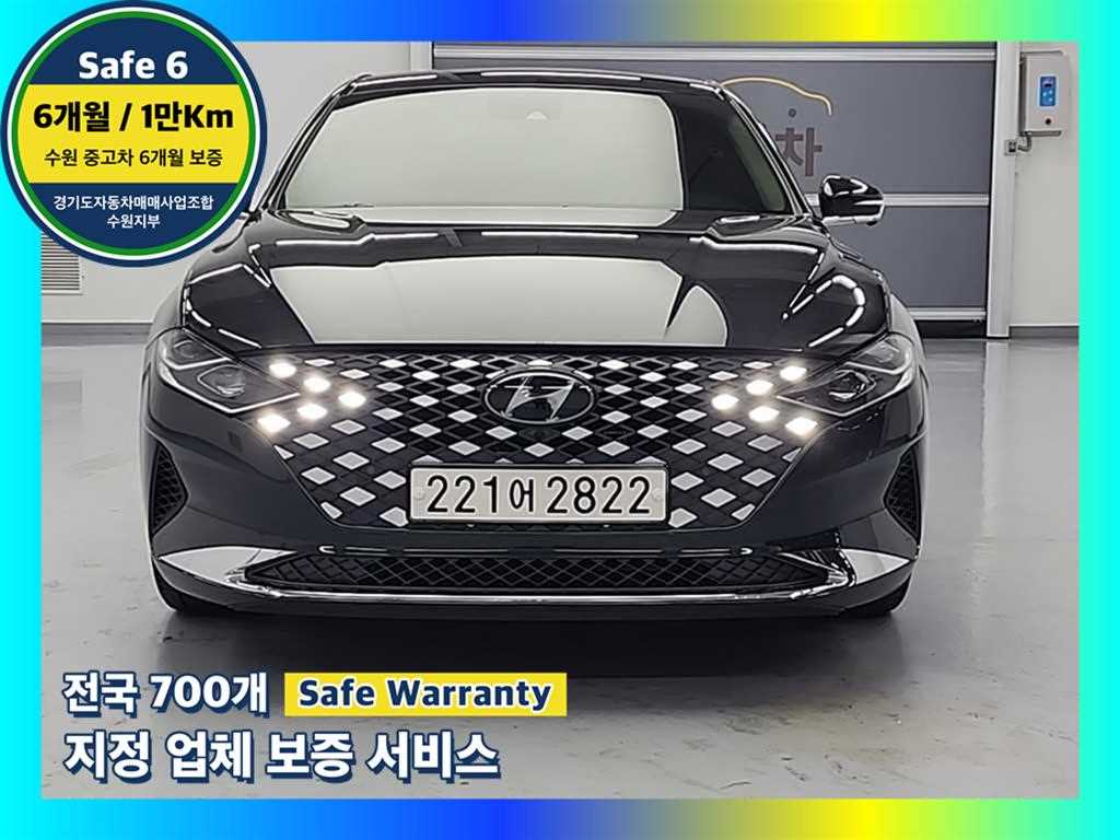 현대 더 뉴그랜저IG 가솔린 2.5 익스클루시브