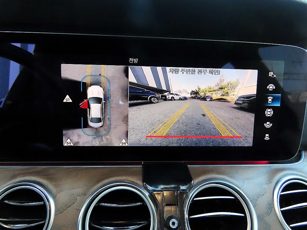 벤츠 E클래스(5세대) E300e 4매틱 익스클루시브 - 이미지 19