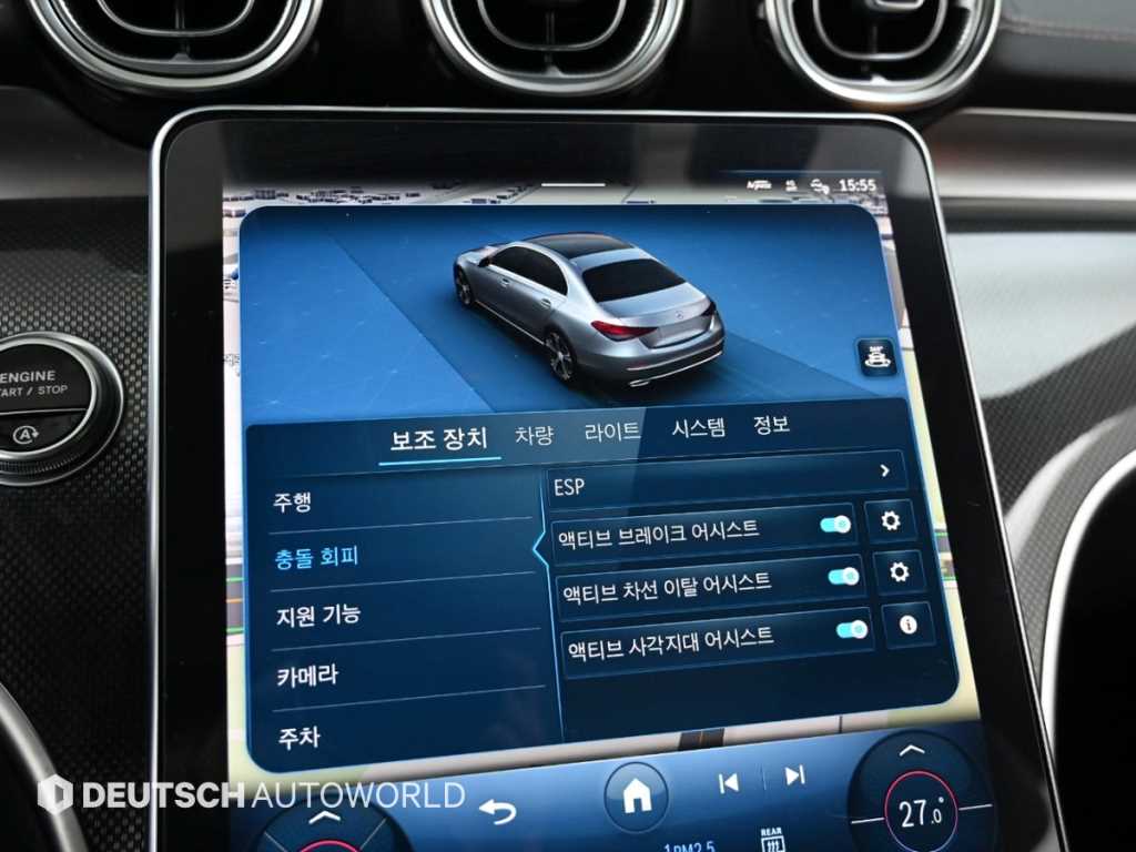 벤츠 C클래스(5세대) C300 AMG 라인 - 이미지 11