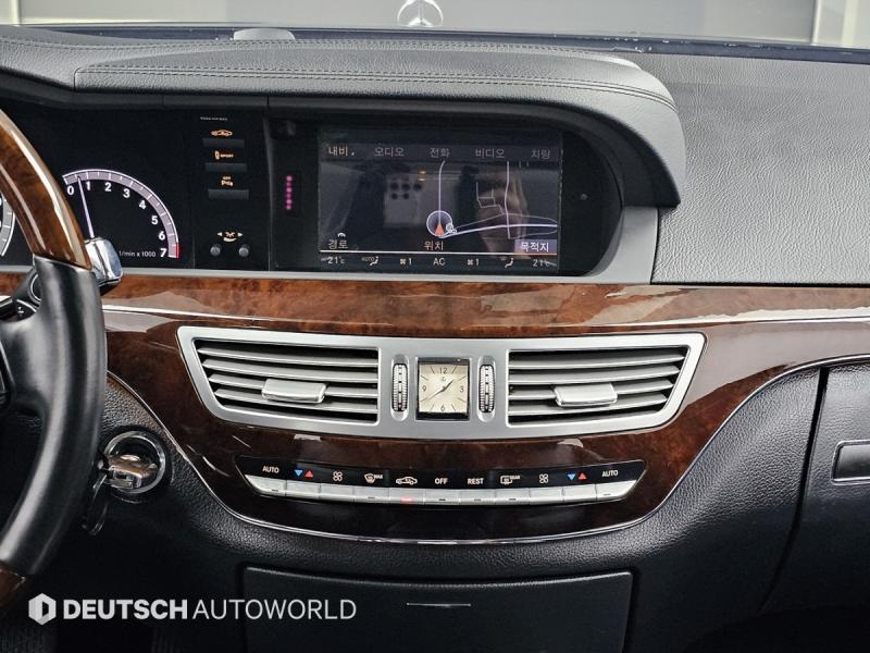 벤츠 S클래스(5세대) S500L 블루이피션시