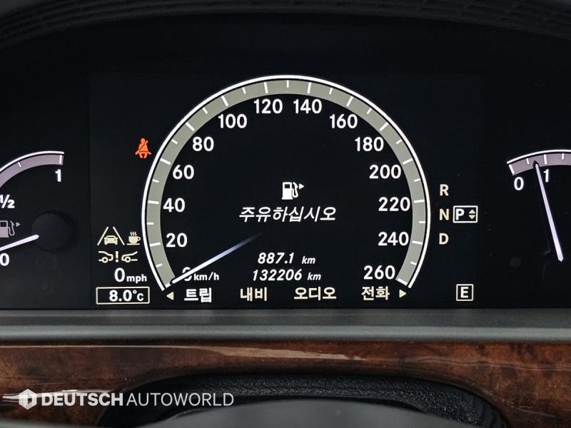 벤츠 S클래스(5세대) S500L 블루이피션시 - 이미지 13
