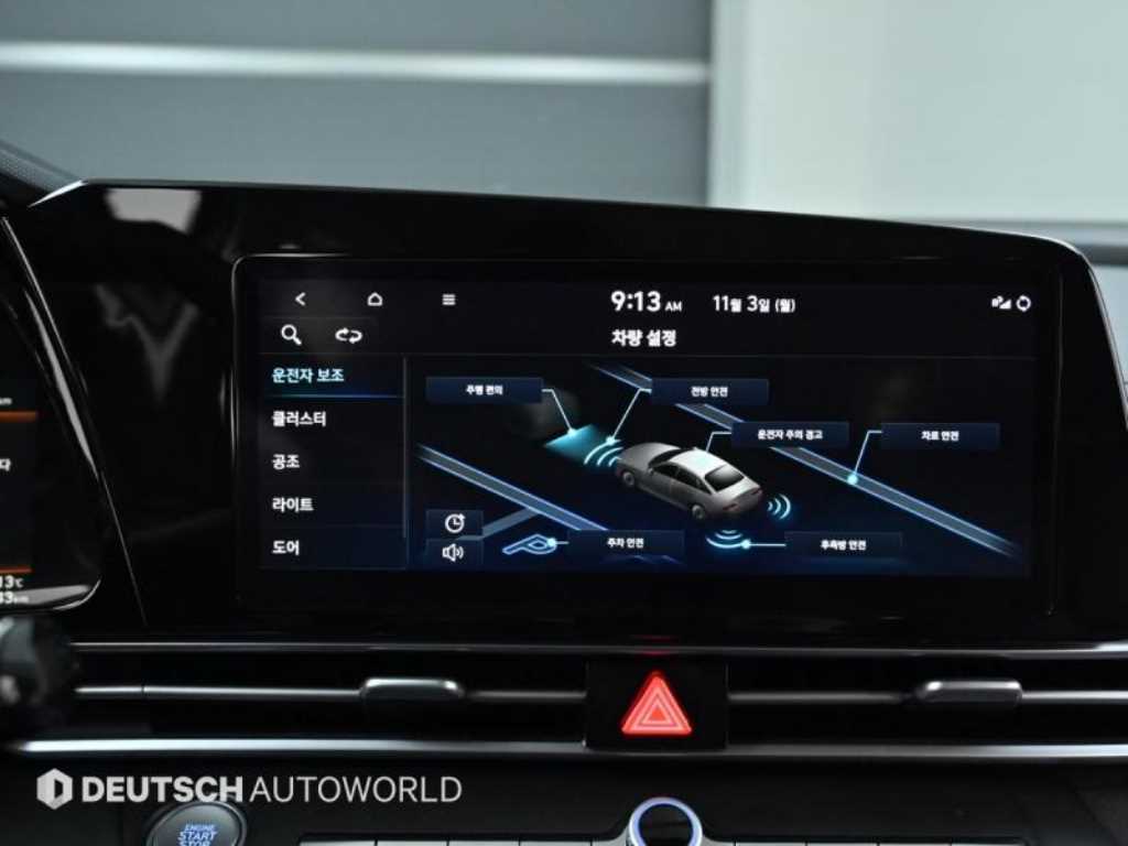 현대 아반떼(CN7) 1.6 가솔린 모던 - 이미지 12