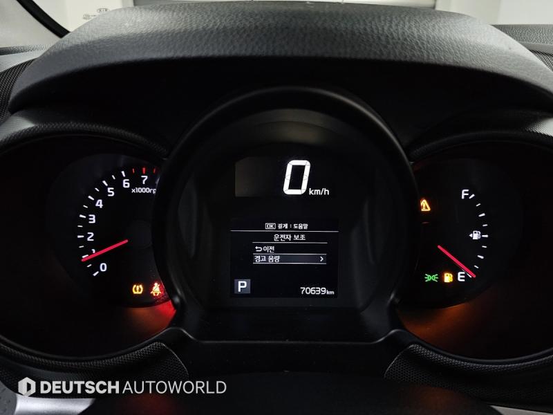 기아 더 뉴레이 밴 스탠다드 - 이미지 10