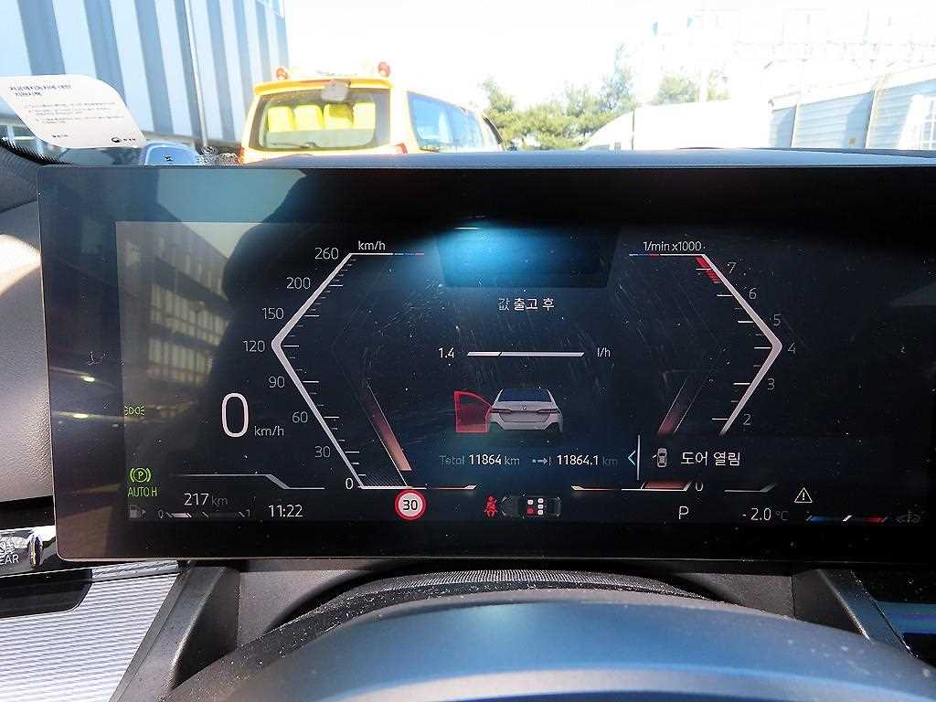 BMW 5시리즈(8세대) 520i M 스포츠 - 이미지 4