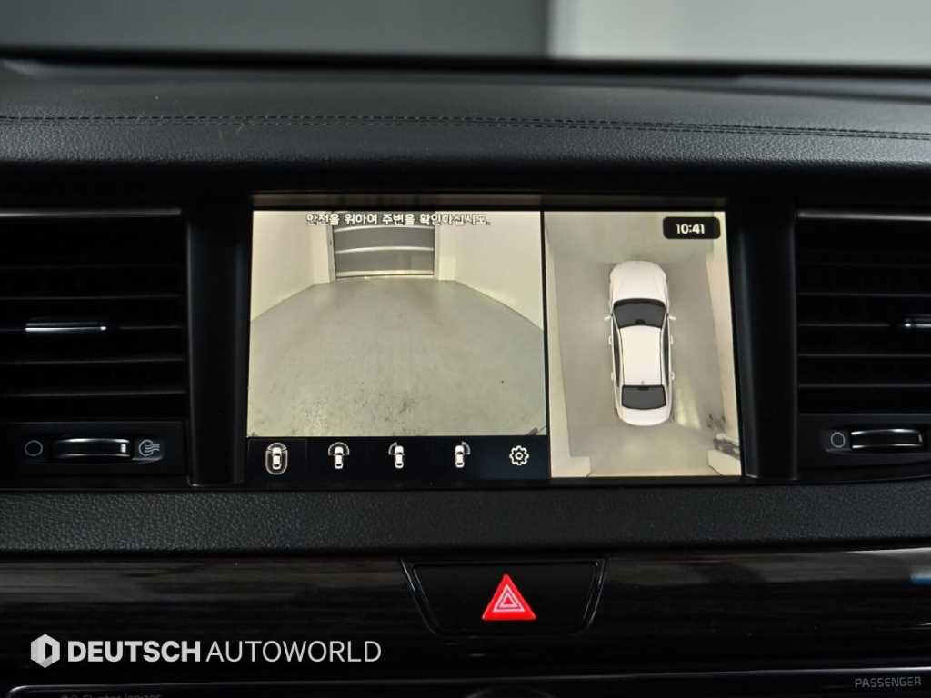 기아 올 뉴K7 하이브리드 노블레스 - 이미지 15