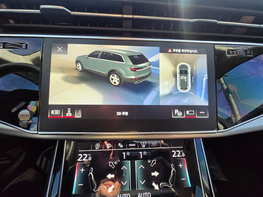 아우디 Q7(2세대) 45 TDI 콰트로 - 이미지 11