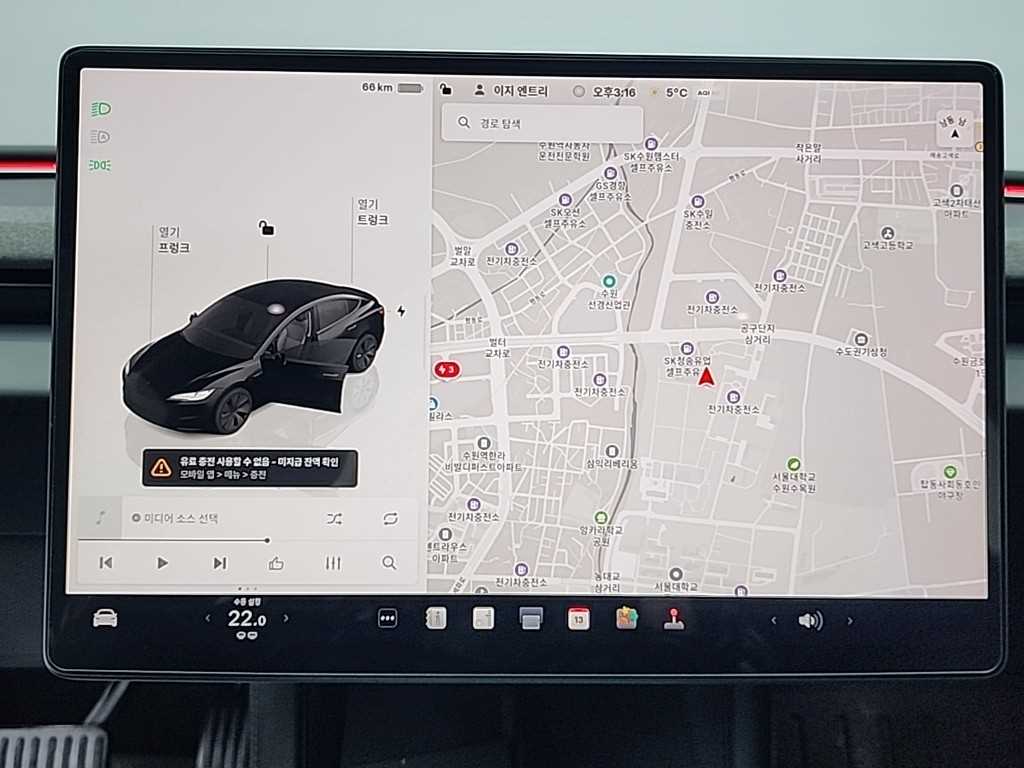 테슬라 모델 3 AWD 롱 레인지 - 이미지 7