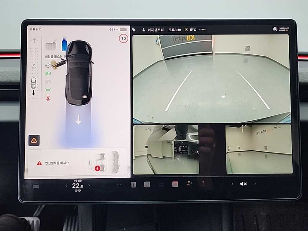 테슬라 모델 3 AWD 롱 레인지