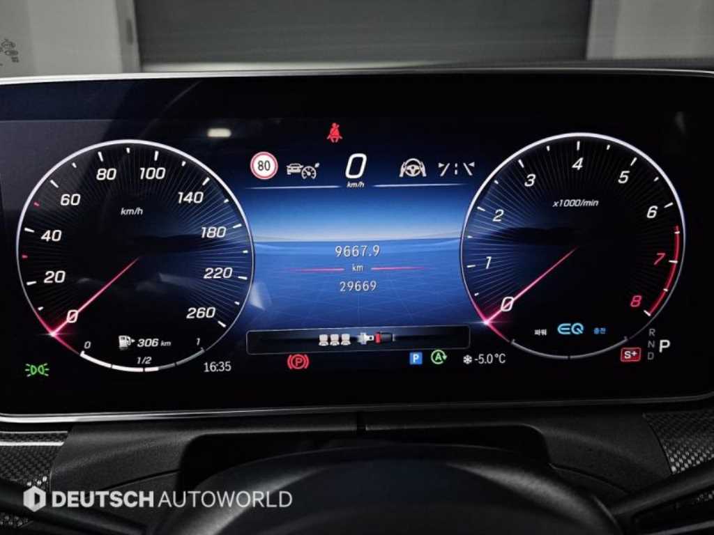 벤츠 C클래스(5세대) C300 AMG 라인 - 이미지 18