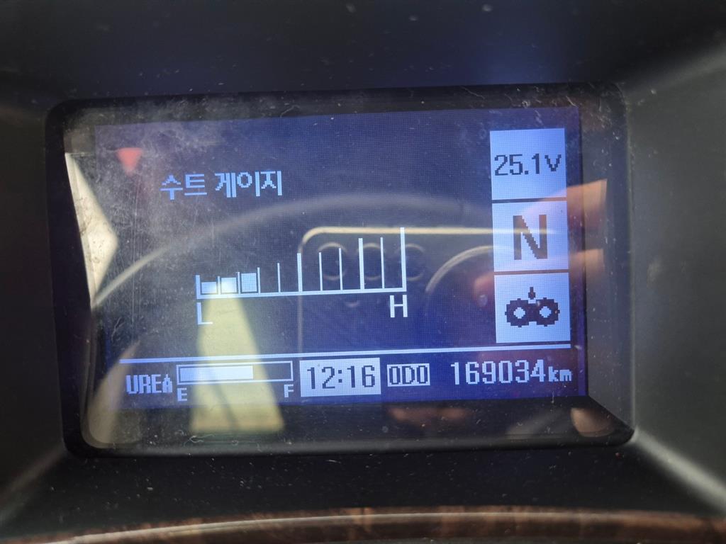 현대 유니버스 디젤 노블 - 이미지 9