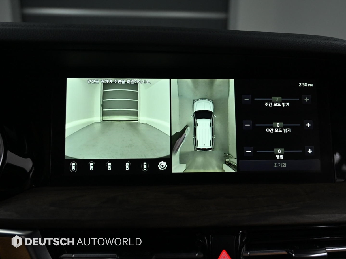 기아 모하비 더 마스터 3.0 디젤 4WD 마스터즈 - 이미지 15