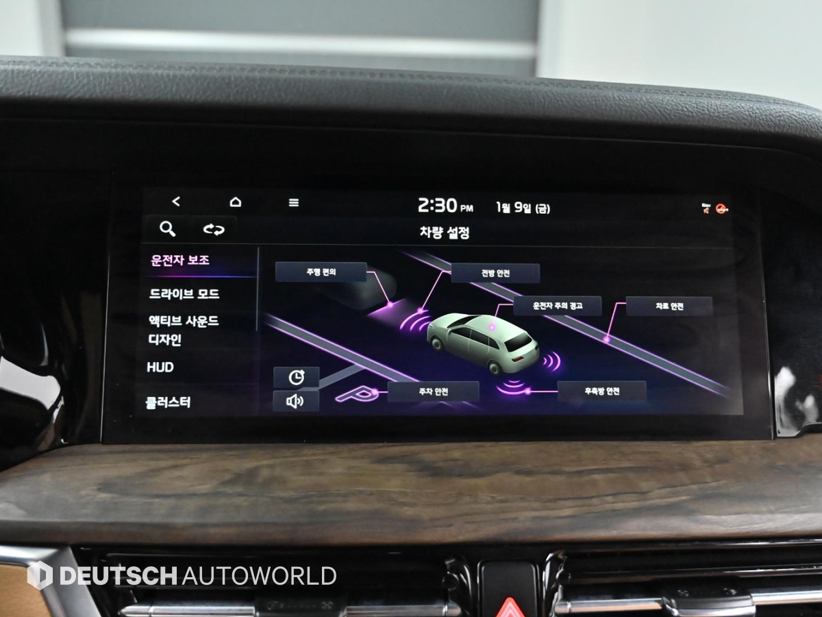 기아 모하비 더 마스터 3.0 디젤 4WD 마스터즈 - 이미지 16