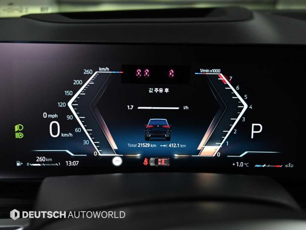 BMW X5(4세대) 40i xDrive M 스포츠팩 - 이미지 18