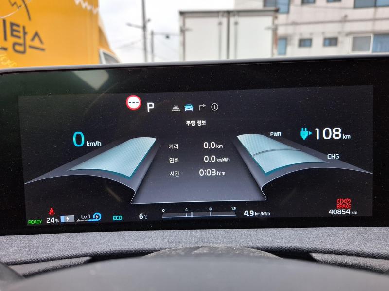 기아 EV6 롱 레인지 4WD 에어 - 이미지 8