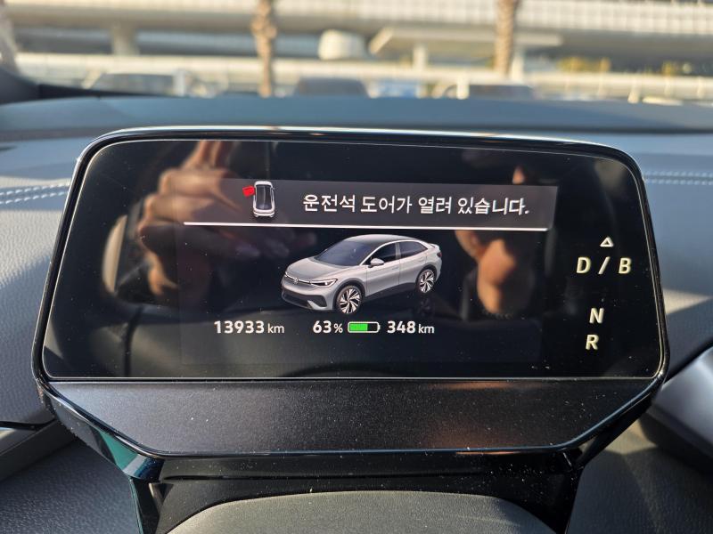 폭스바겐 ID.5 EV 프로 - 이미지 5