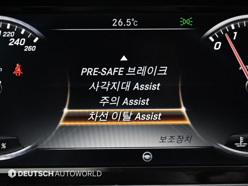벤츠 S클래스(6세대) S400L 4매틱 - 이미지 6