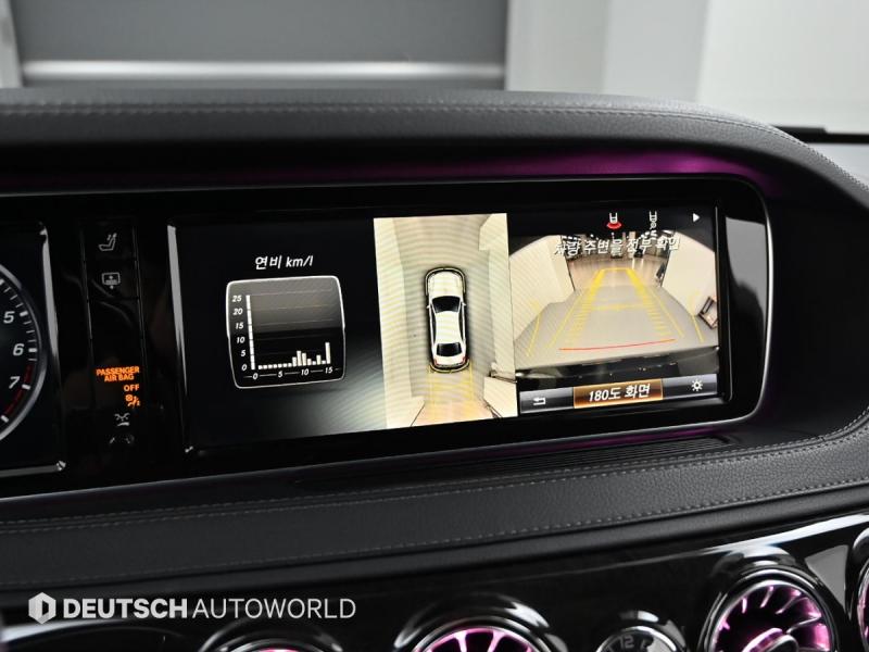 벤츠 S클래스(6세대) S400L 4매틱 - 이미지 16