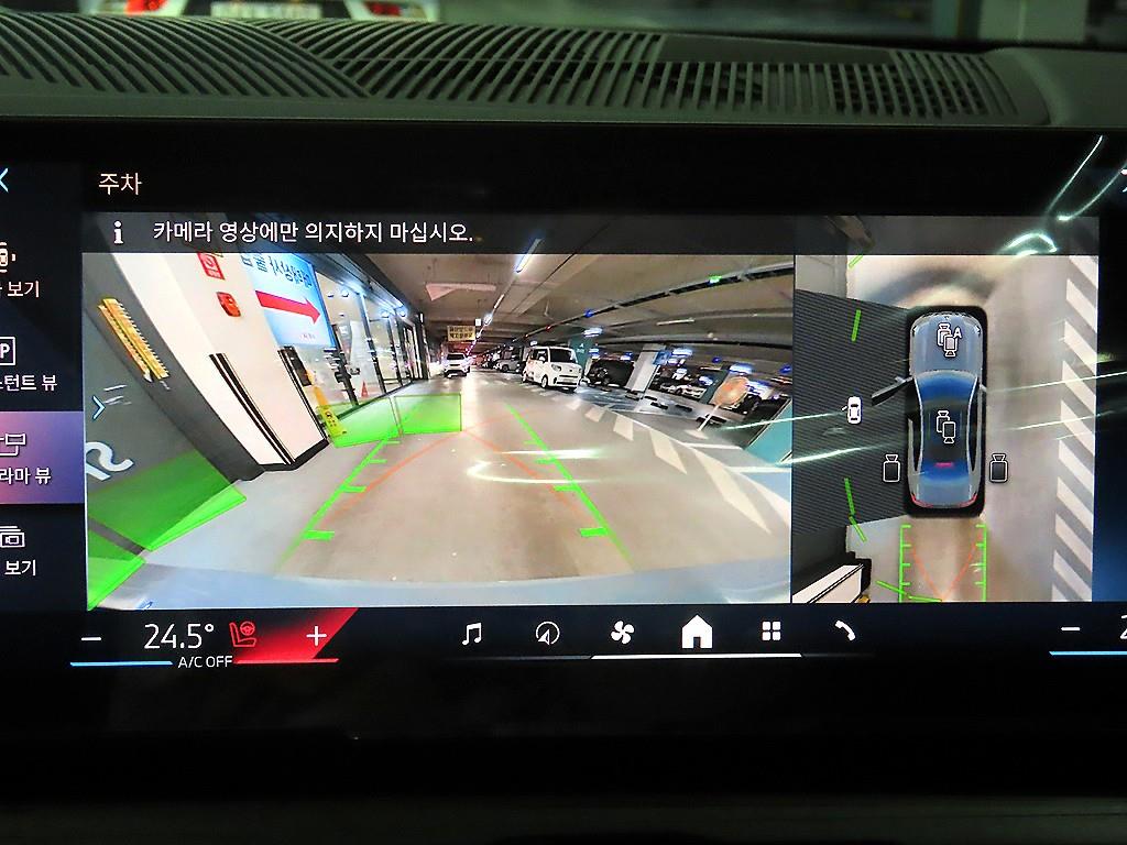 BMW 5시리즈(8세대) 520i M 스포츠 - 이미지 17