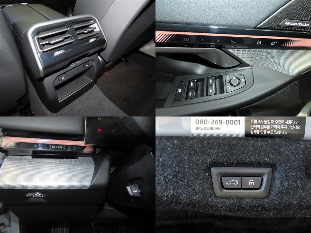 BMW 5시리즈(8세대) 520i M 스포츠 - 이미지 12