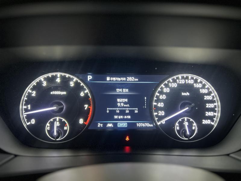 제네시스 G90 3.8 AWD 프레스티지 - 이미지 5