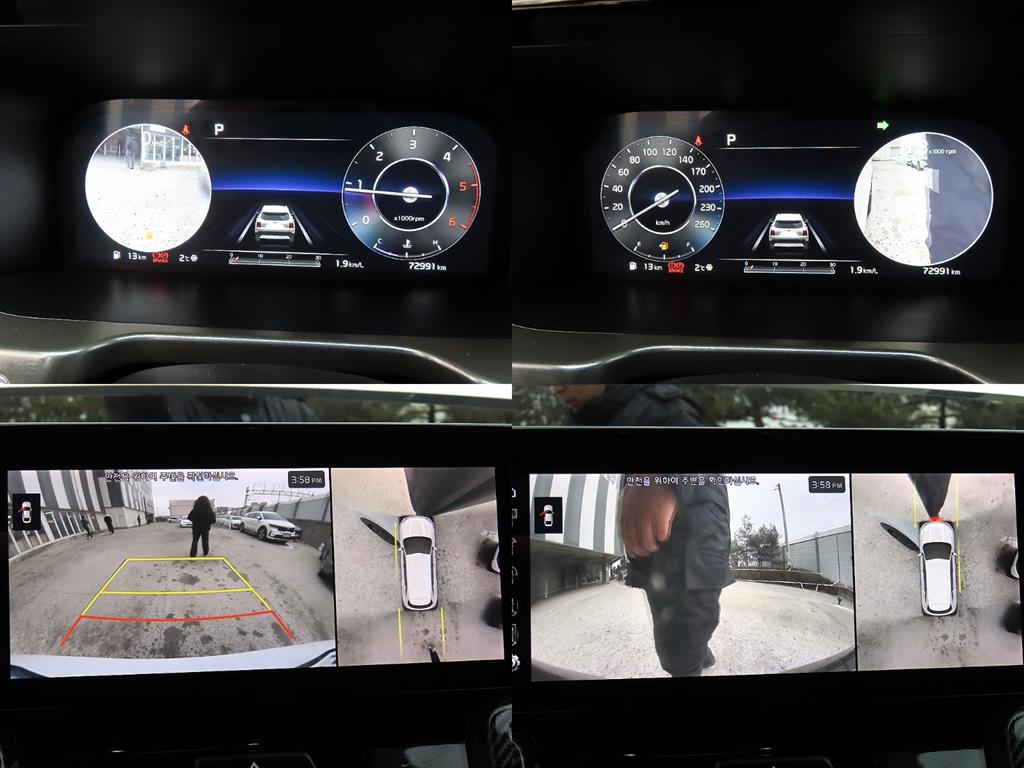 기아 신형쏘렌토(MQ4) 2.2 디젤 2WD 시그니처