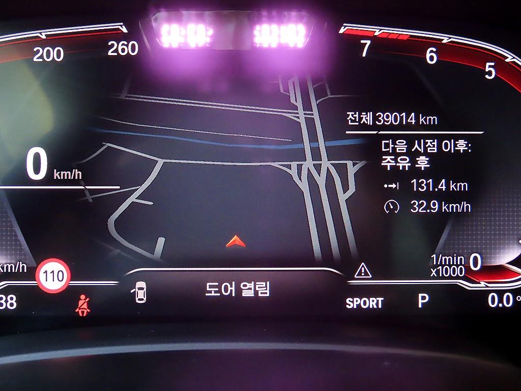 BMW X5(4세대) 40i xDrive x라인 - 이미지 2