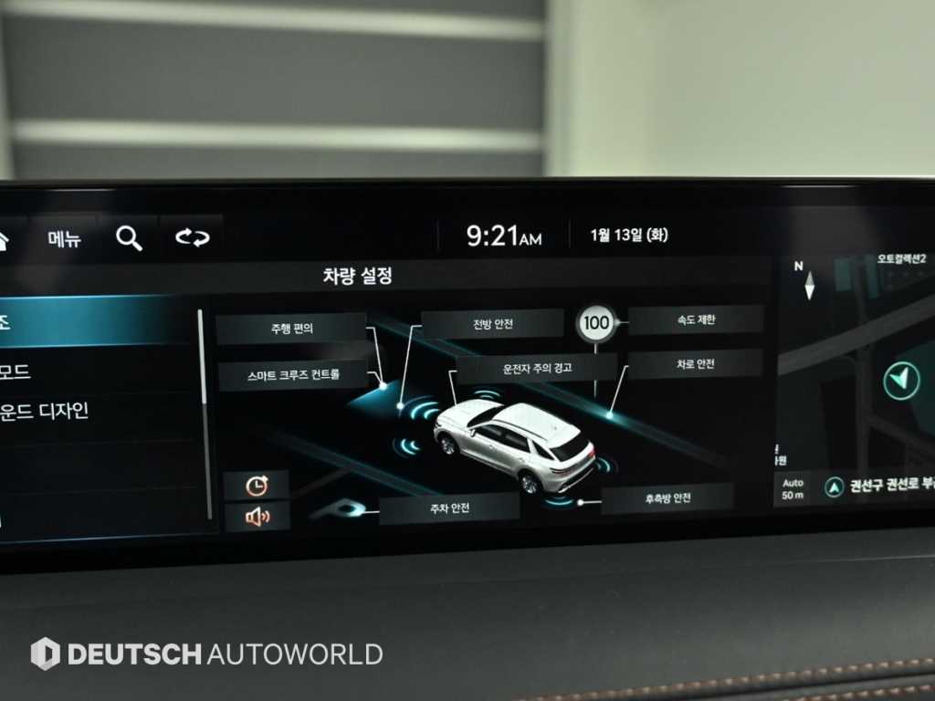 제네시스 GV70 2.5T AWD 기본형 - 이미지 14