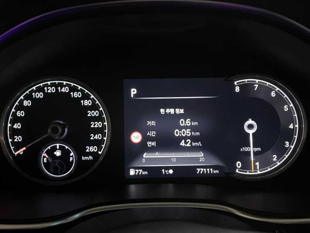 제네시스 더 올뉴G80 가솔린 2.5 AWD 기본형 - 이미지 15