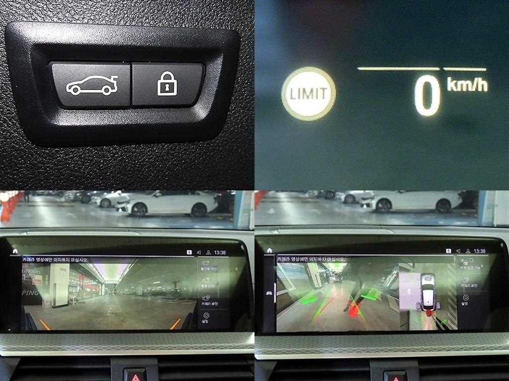 BMW X4(2세대) M40i xDrive 온라인 익스클루시브 - 이미지 19