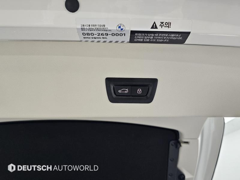 BMW X4(2세대) 20i xDrive x라인 - 이미지 2