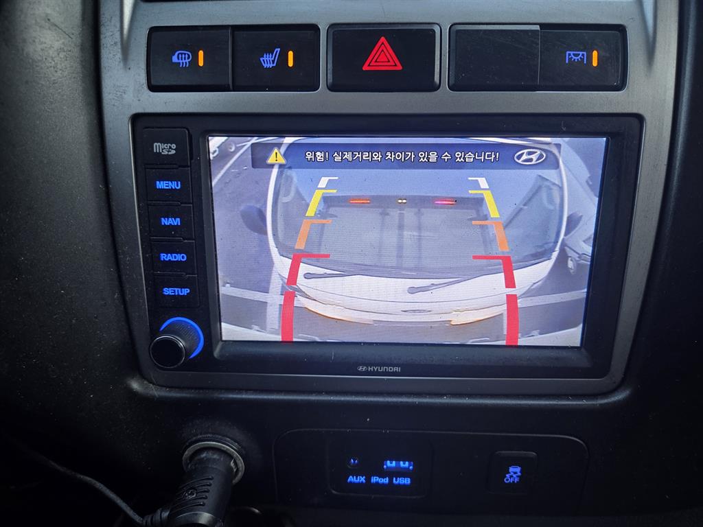 현대 포터II 냉동탑차 슈퍼캡 트윈컴프 - 이미지 15