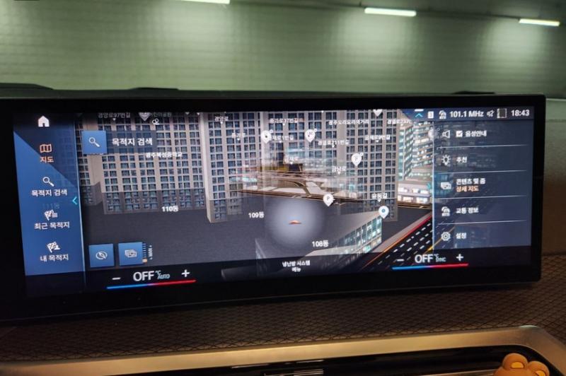 BMW 3시리즈(7세대) 330e M 스포츠 팩 - 이미지 7