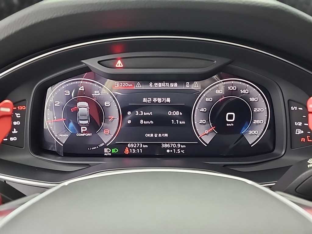 아우디 A6(5세대) 45 TFSI