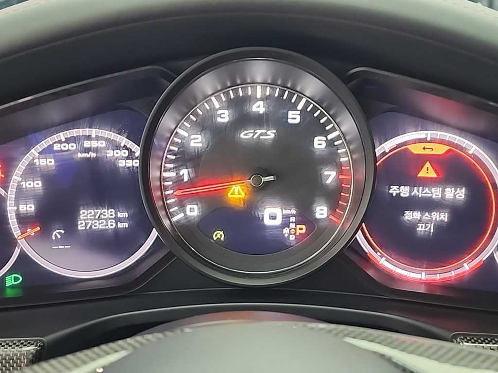 포르쉐 파나메라(2세대) 4.0 GTS - 이미지 11