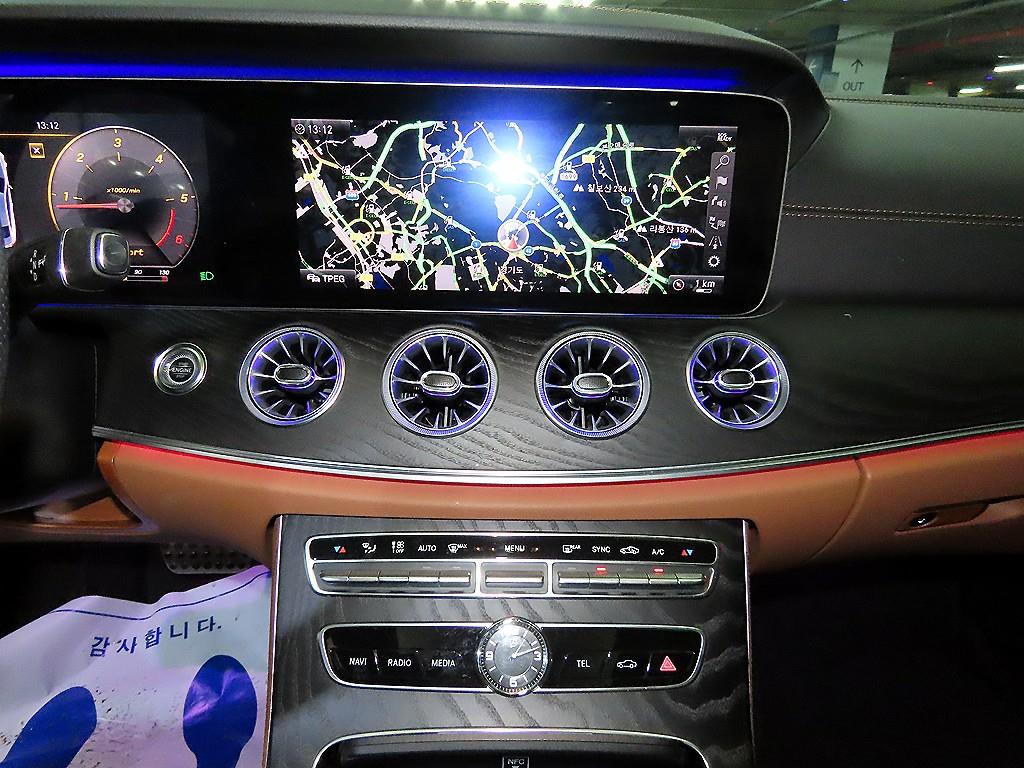 벤츠 E클래스(5세대) 쿠페 E220d - 이미지 7