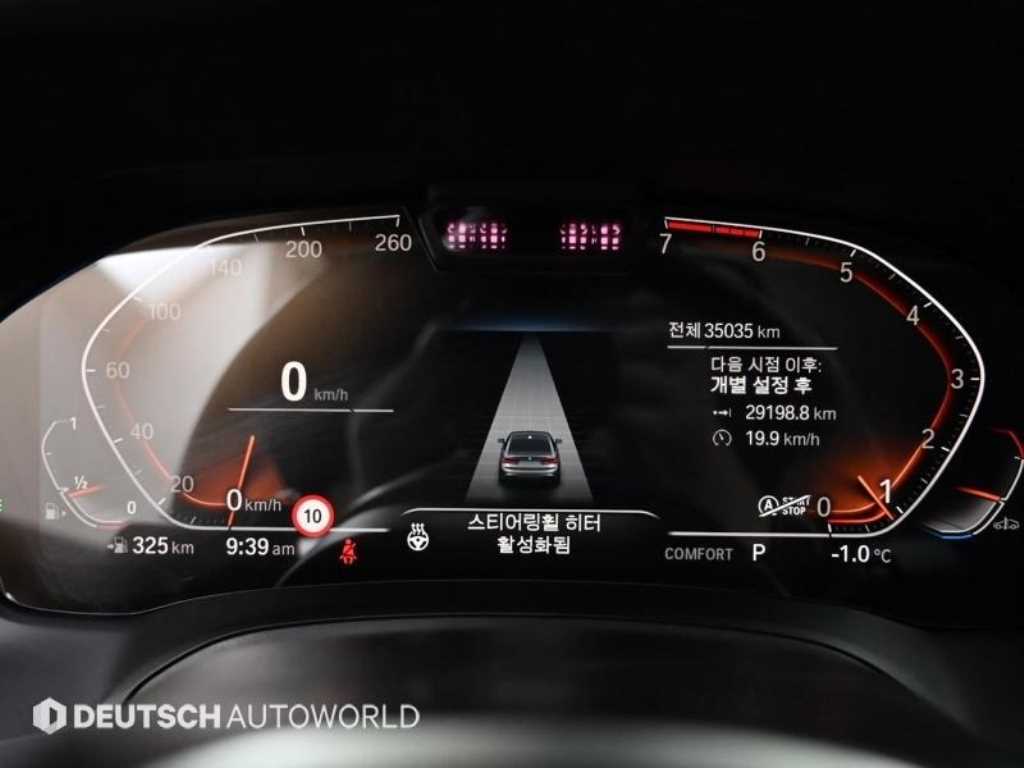 BMW 3시리즈(7세대) 320i M 스포츠팩 - 이미지 14