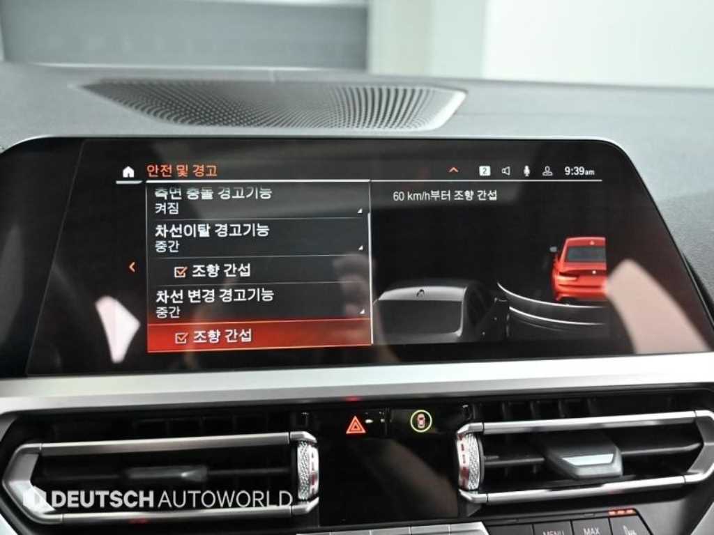 BMW 3시리즈(7세대) 320i M 스포츠팩 - 이미지 8