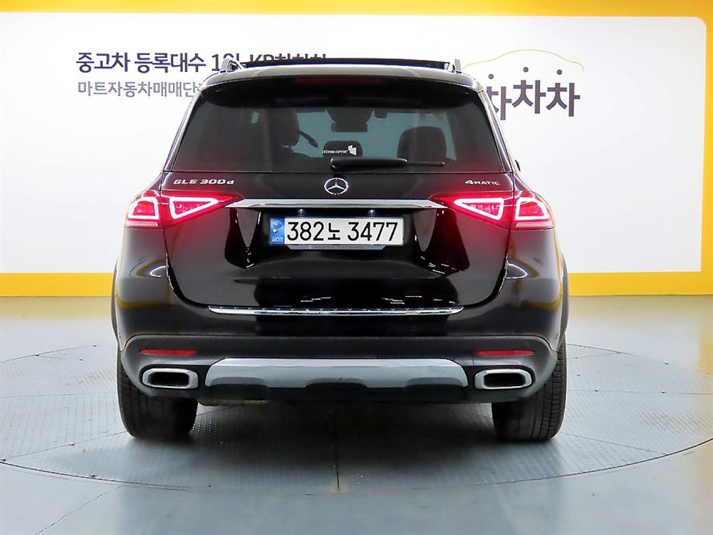 벤츠 GLE클래스(4세대) GLE 300d 4매틱 - 이미지 10