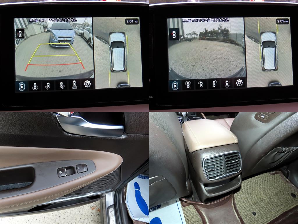 현대 싼타페(TM) R2.0 2WD 프레스티지