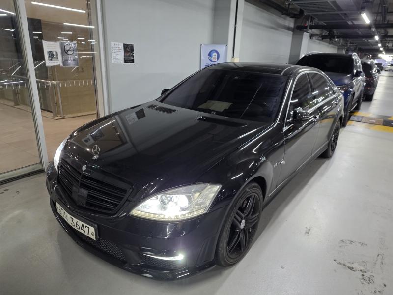 벤츠 S클래스(5세대) S63L AMG