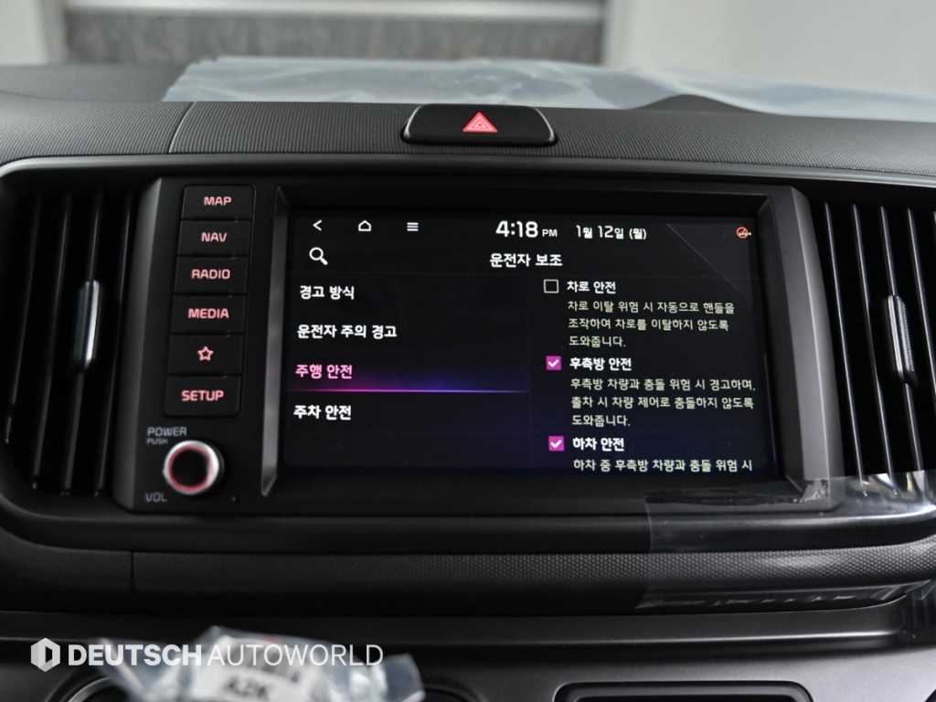 기아 더 뉴기아 레이 2인승 밴 프레스티지 스페셜 - 이미지 6