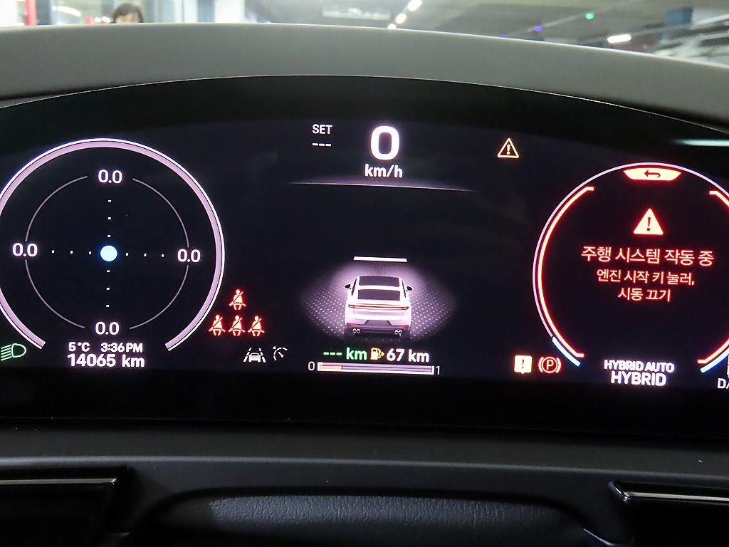 포르쉐 카이엔(3세대) 3.0 HEV 쿠페 - 이미지 5