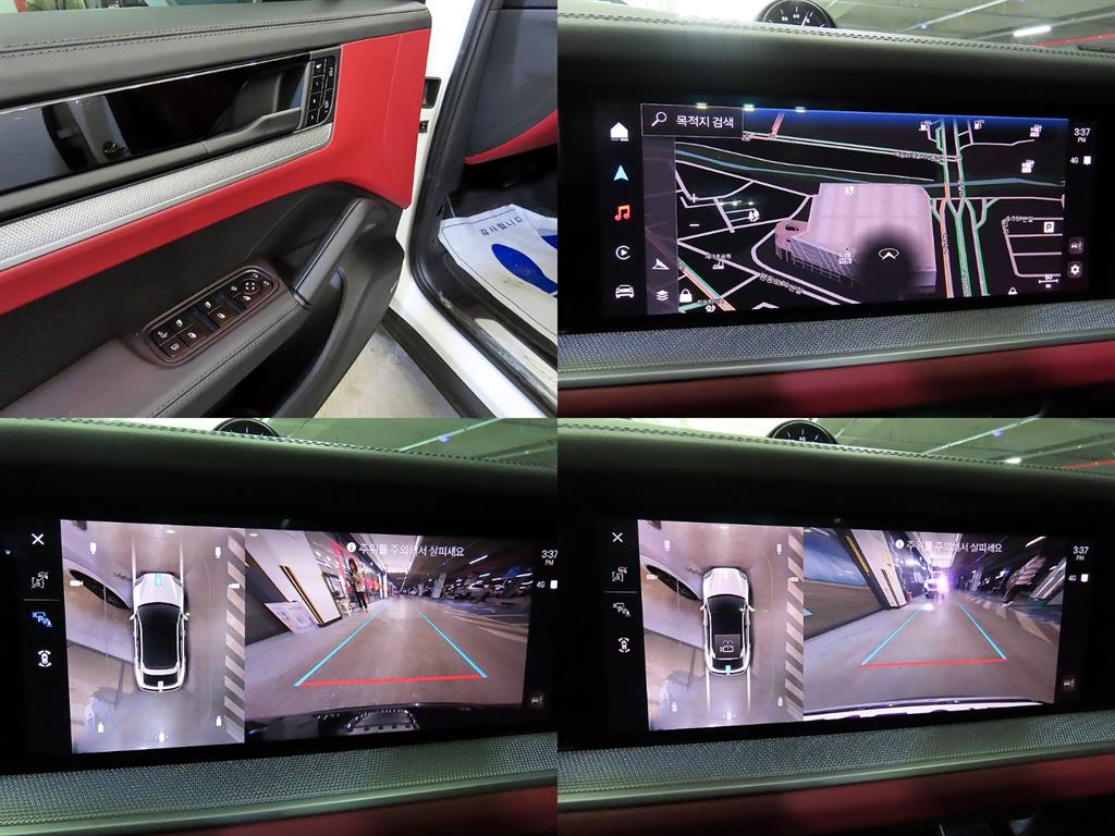 포르쉐 카이엔(3세대) 3.0 HEV 쿠페 - 이미지 20