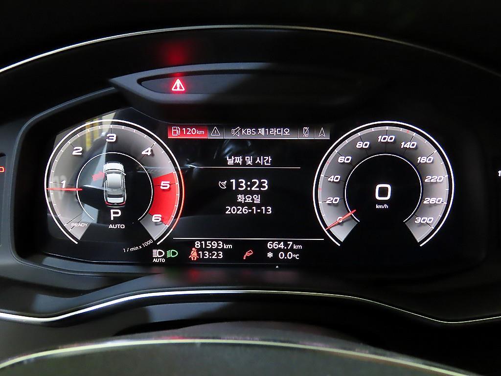 아우디 A6(5세대) 40 TDI 프리미엄 - 이미지 11