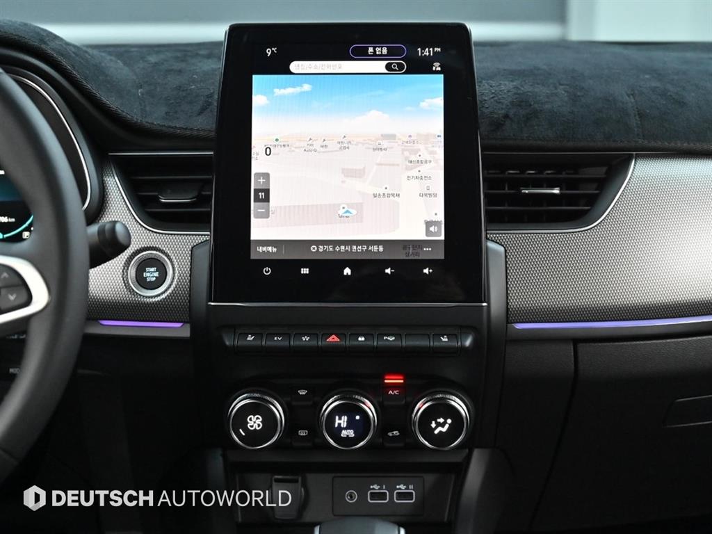 르노 (삼성) 아르카나 하이브리드 1.6 GTe 아이코닉 - 이미지 4