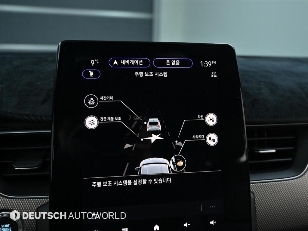 르노 (삼성) 아르카나 하이브리드 1.6 GTe 아이코닉 - 이미지 20